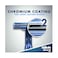 Gillette Blue II Men's Disposable 10 Razors
