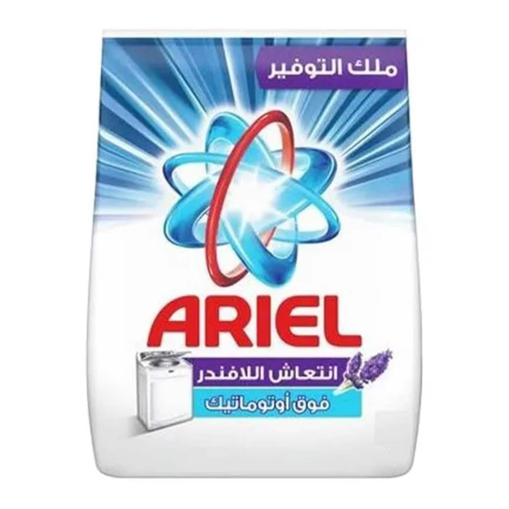 تسوق إريل مسحوق غسيل باللافندر - 1 كجم أون لاين - كارفور القاهرة ...