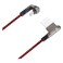 Zoook ZF-Melbow 180 Degree U Shape USB To Micro USB Charge Cable