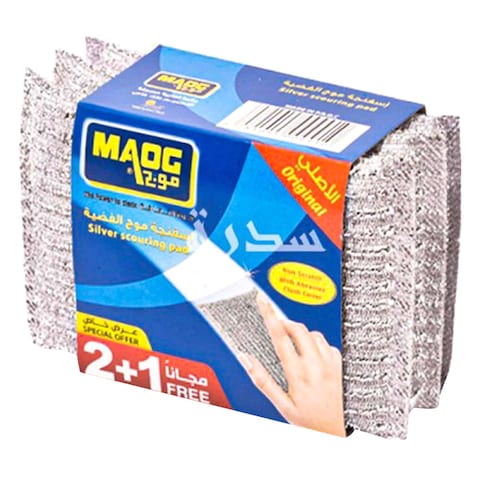 Buy Maog Silver Scouring Pad X 2 in Saudi Arabia