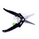 BABA AGRI IMP FLOWER SNIP PRUNER
