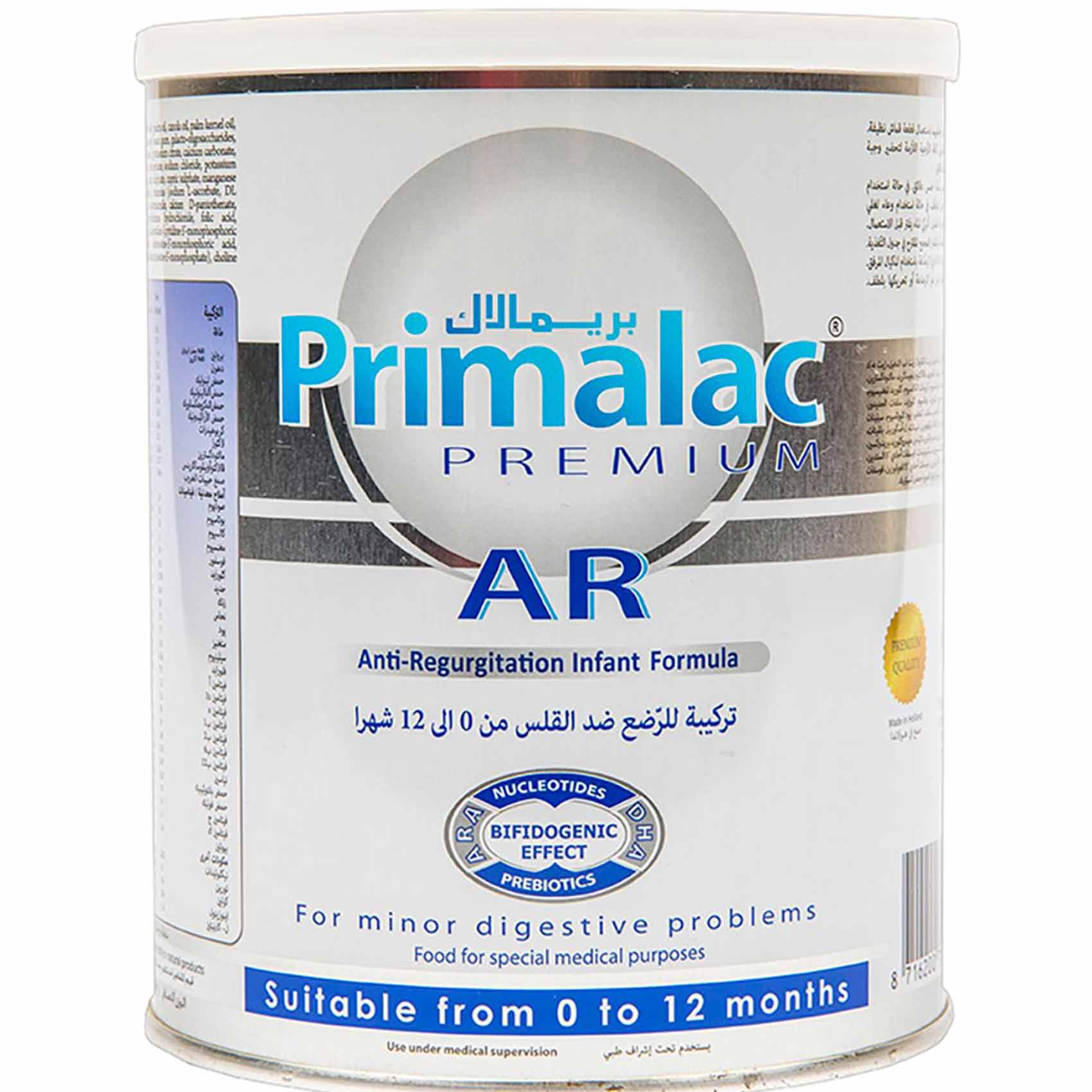 Buy Primalac Anti-Regurgitation Infant Formula 0 to 12 Months 400g ...
