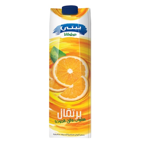 Beyti Tropicana Orange Juice 1L