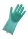 Generic Magic Dish Washing Gloves Green 15x15x4cm