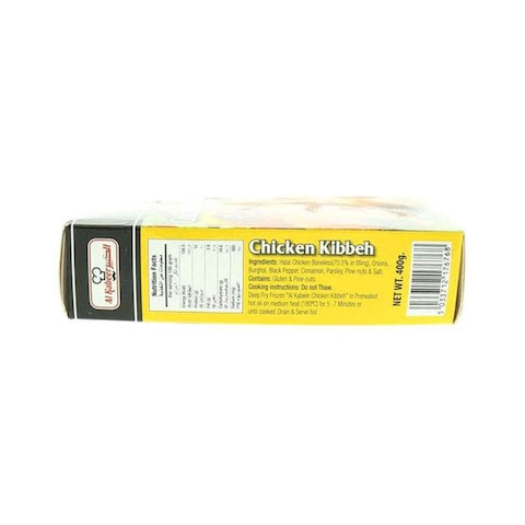 Al Kabeer Chicken Kibbeh 400g