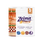 Buy Zeina Kitchen Towel - 2 Rolls in Egypt