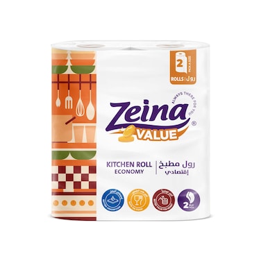 Zeina Kitchen Towel - 2 Rolls