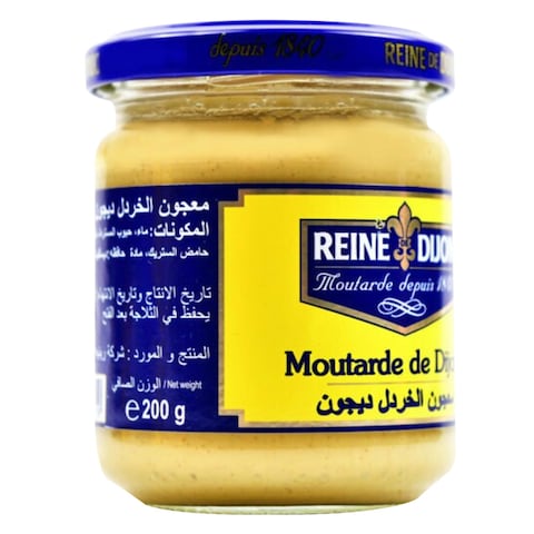 Reine Dijon Strong Mustard 200g