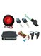 Generic - 8-Piece Car Alarm Lock Kit With Shock Sensor