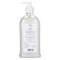 Frida Liquid Hand Wash with Coconut - 520 gram - 2 Pieces