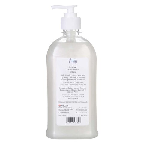 Frida Liquid Hand Wash with Coconut - 520 gram - 2 Pieces