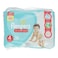 Pampers Skin Comfort 25 pcs