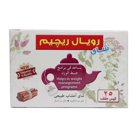 رويال شاي ريجيم بالقرفة - 25 فتلة