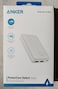 Anker PowerCore Select 10000 mAh Power Bank - White