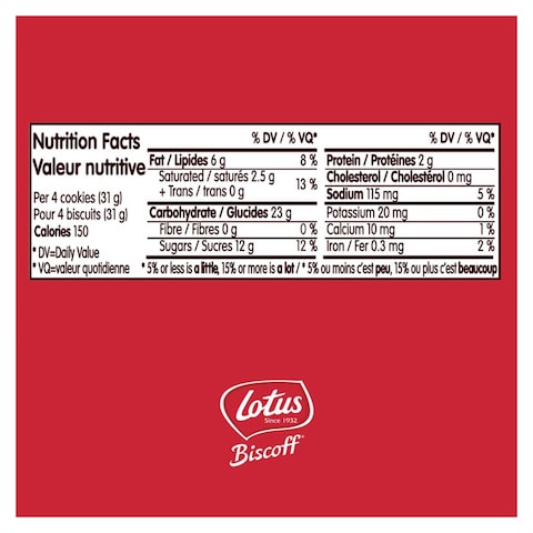 Lotus Biscuit Cinnamon - 124Gm