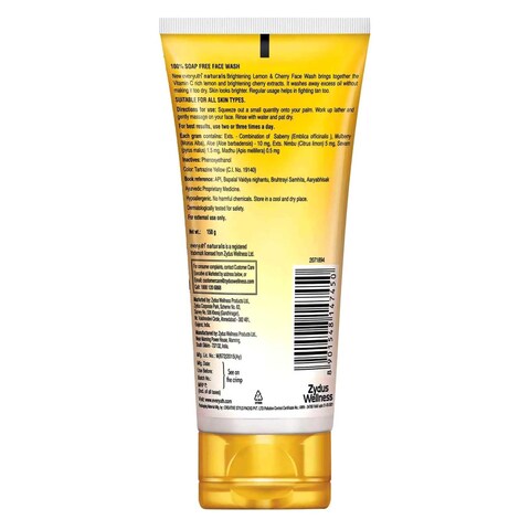 Everyuth Naturals Lemon And Cherry Face Wash Yellow 150g