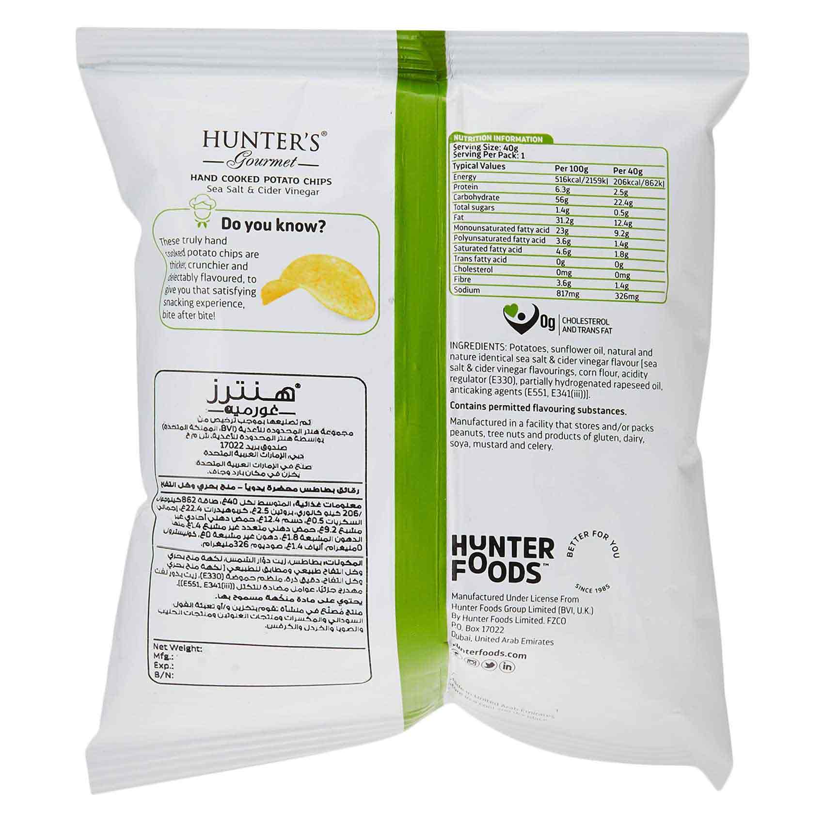 Hunter's Gourmet Potato Chips Sea Salt And Cider Vinegar 125 Gram product thumbnail 2