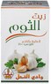 GARLIC HAIR OIL wadi alnahl