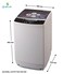 GRATUS 7KG TOP Loading washing machine with 10 PROGRAMS-GTW7501KCDX