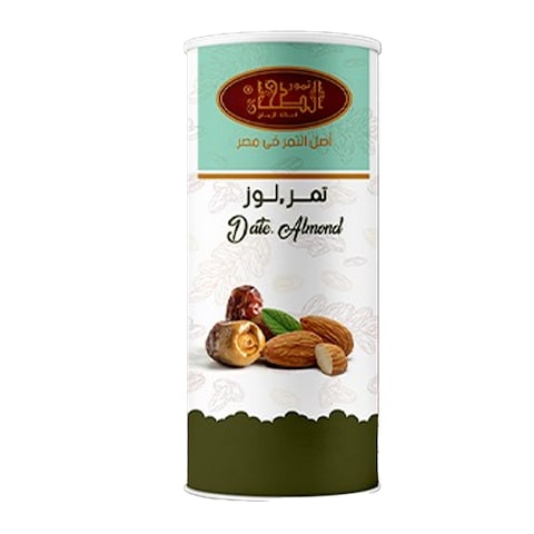 Al Tahhan Tamur Dates with Chocolate - 210 gram