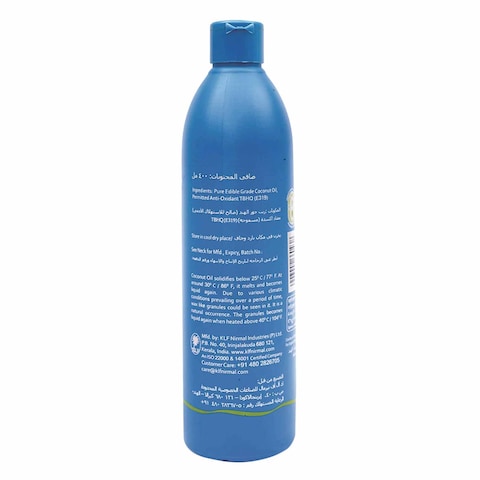 KLF Nirmal Naturals Pure Coconut Oil 400ml