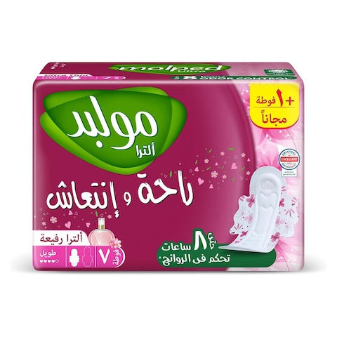 Molped Ultra Fresh And Comfort Long - 7 Pieces