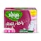 Molped Ultra Fresh And Comfort Long - 7 Pieces
