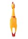 Generic Screaming Rubber Chicken Squeeze Prank Novelty Toy