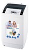 AFTRON 5 KG Top Loading Washing Machine,White