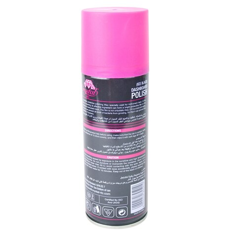 CRYSTAL DASHBOARD 200ML ICE BLACK