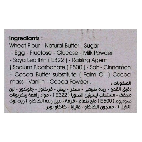 Class A Stroopwafel Chocolate Coated Waffle - 41 gram