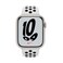 Apple Watch Nike Series 7 GPS, 41mm Starlight Aluminum Case with Nike Sport Band&ndash; Regular