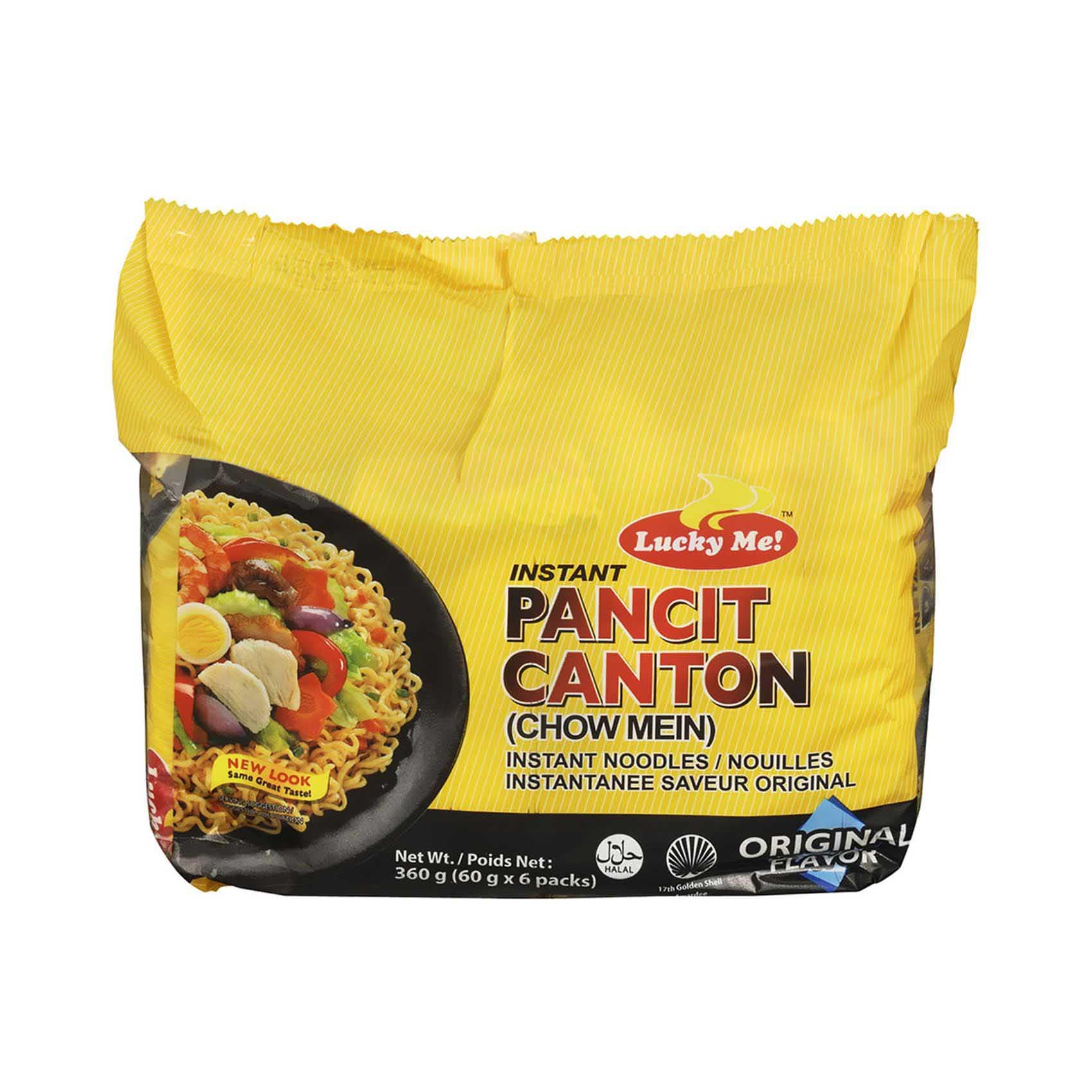 Amazon.com: Lucky Me Pancit Canton Sweet and Spicy Flavor