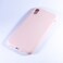 Silicone Case iPhone XR Pinksand