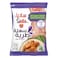 Sadia IQF Frozen Chicken Breast Cubes 1.5kg