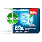 Buy Dettol Cool Anti- Bacterial Bar Soap 165g in UAE