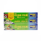 Buy Maog Cling Film 100 SQ FT x 3 Rolls in Saudi Arabia