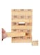 Generic 54-Piece Domino Jenga Building Blocks
