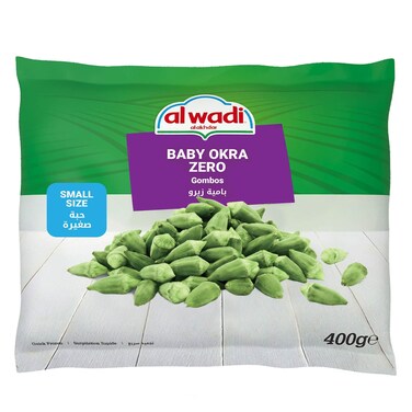 Al Wadi Al Akhdar Frozen Baby Okra Small Size  400GR