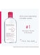 Bioderma Sensibio H2O Soothing Micellar Cleansing Water Clear 500ml