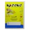 KASUKU EX. BOOK SQUARE LINE 120P A4