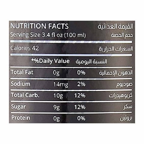 Adio Purple Punch - 350 ml