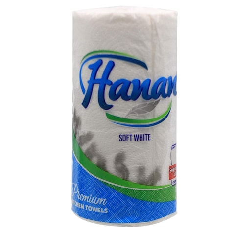 Hanan Kitchen Towels Singles 100&#39;S