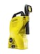 Karcher K2 Compact High Pressure Washer Kit Yellow/Black 176 x 280 x 443millimeter