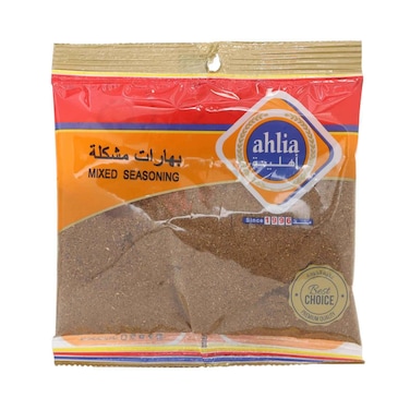 Ahlia Mixed Seasoning 90g