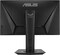 ASUS MONITOR AS VG259QR GAMING BK/1MS(MPRT)//EU/HDMI*2+DP