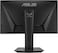 ASUS MONITOR AS VG259QR GAMING BK/1MS(MPRT)//EU/HDMI*2+DP