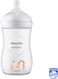 Philips Avent Natural Response Baby Milk Bottle, BPA Free For Babies Giraffe Pattern, 260ml