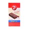 7 days cocoa cake bar 25 g x 12