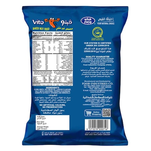 Fico Pufak Vito Corn Snacks With Natural Cheese 18g